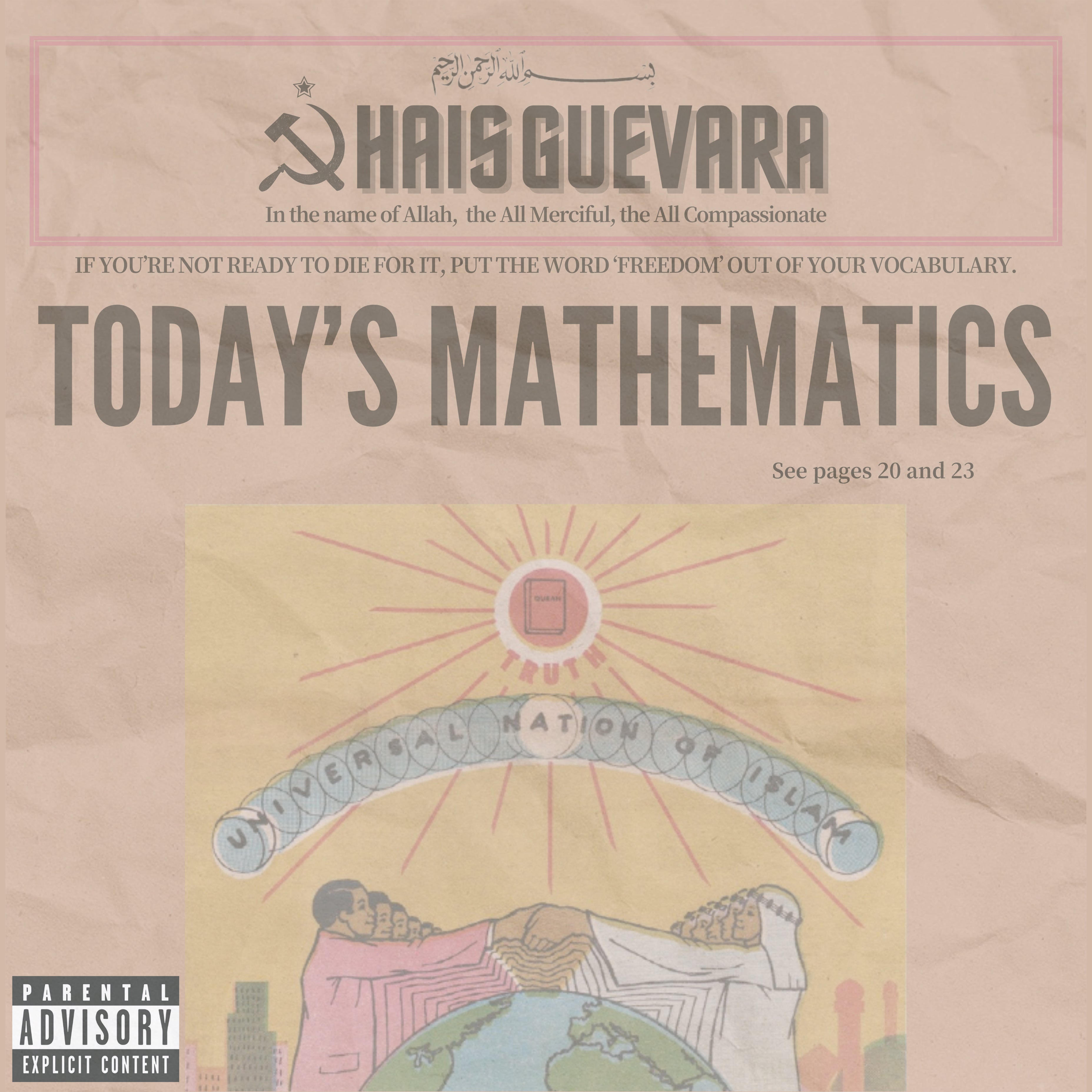 GHAIS GUEVARA - TODAY'S MATHEMATICS LP